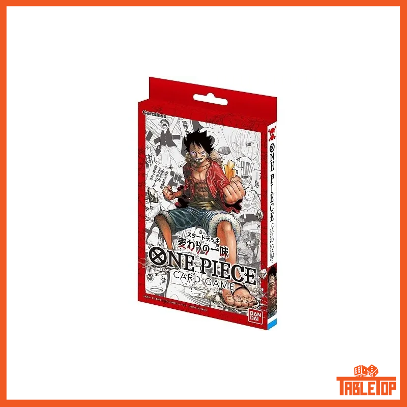 One Piece Starter Deck ST-01 Straw Hat Crew